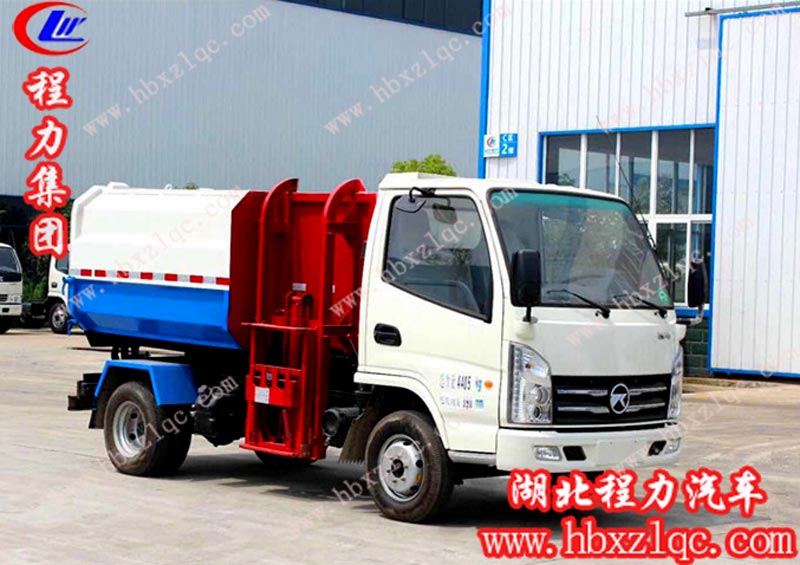 凱馬4方藍(lán)牌掛桶垃圾車（國五）