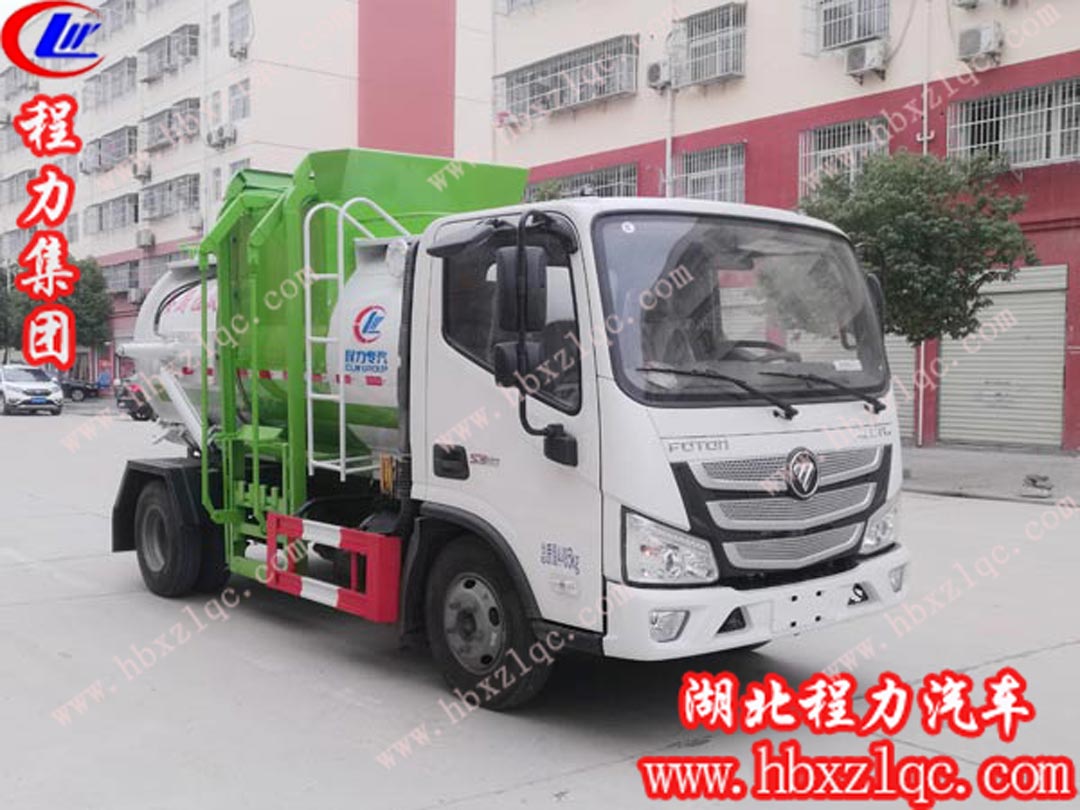 性價比高，經(jīng)濟適用的餐廚垃圾車--湖北程力福田歐馬可餐廚垃圾車