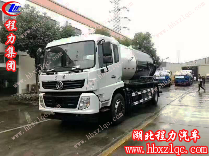 國六！國六！國六！程力集團(tuán)東風(fēng)專底國六吸污車強(qiáng)襲來襲