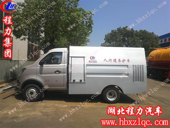 長(zhǎng)安路面養(yǎng)護(hù)車