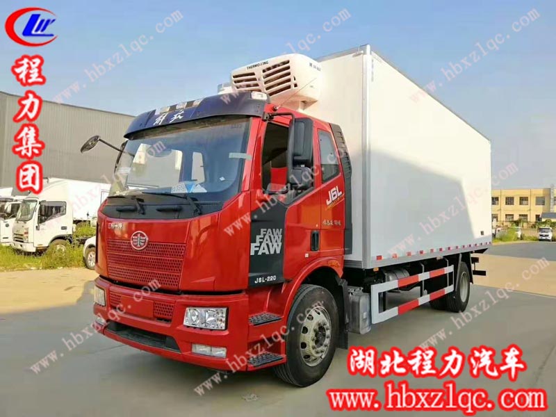 程力專(zhuān)用汽車(chē)股份有限公司解放冷藏車(chē)