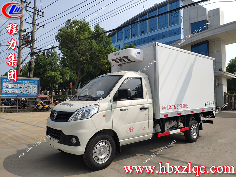 湖北程力集團(tuán)創(chuàng)路上的好幫手福田祥菱冷藏車！