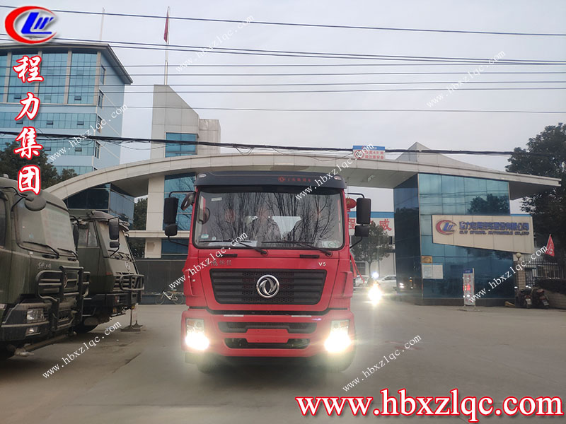 恭喜青海西寧的客戶喜提程力集團東風景程國五黃牌平板運輸車